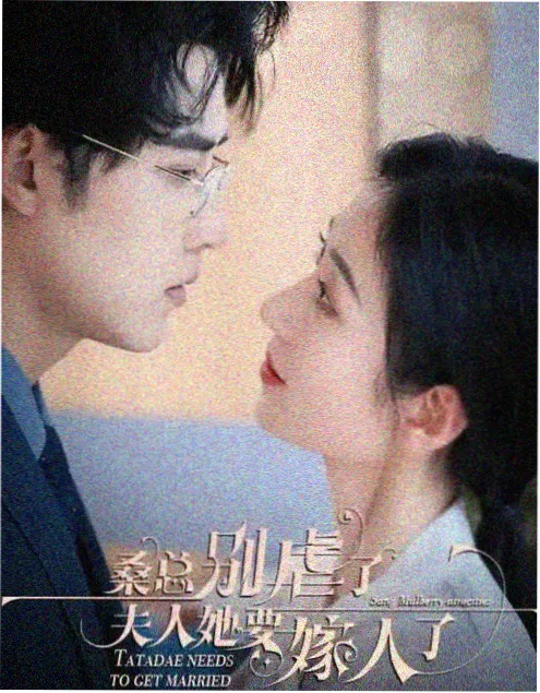 竖屏短剧与长番对比配图